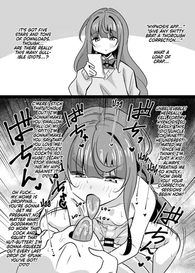 [Circle Tokomaya (Tokomaya Keita)] Oji Saimin Donkan na Ojisan wa Mori no Tsuita Mei-kko Senyou Niku Dirudo | Uncle Hypnosis - A Naughty Niece Uses Her Oblivious Uncle As Her Personal Meat Dildo [English] [Xzosk] [Digital]