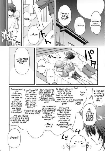 Pachimonogatari Part 15: Koyomi Service