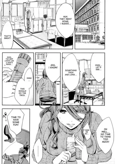 Lovey dovey after-school infirmary