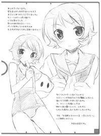 [Neko Masshigura (Karukanko)] Josou Senshi Zeta XXXX (Zeta Gundam)