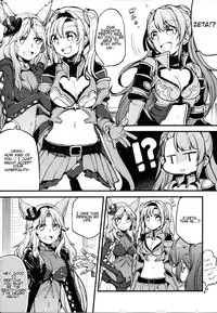 (COMIC1☆11) [Hatakewotagayasudake (Mikanuji)] Gurayuri Soushuuhen (Granblue Fantasy) [English]