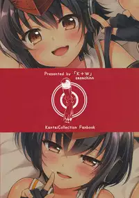 (Houraigekisen! Yo-i! 29Senme) [K+W (sasachinn)] Hitoyo Hitoyo ni Hitomigoro (Kantai Collection -KanColle-)