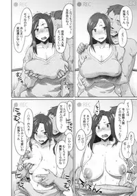 (C82) [Sago-Jou (Seura Isago)] Kaikin! Bakunyuu Nama Dashi Mukai Takumi (THE IDOLM@STER CINDERELLA GIRLS)