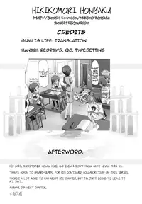 (C84) [Ishikawa Pro (Ishikawa Naoya)] Kuttsukiboshi -Yoru wa Kimama ni- | -Nightly Indulgence- (Kuttsukiboshi) [English] {Hikikomori Honyaku ft. Hanabi}