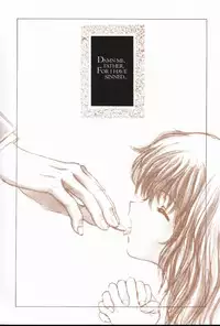 [Saitoukai (Saitou Tomoyuki)] THE DEAD ZONE [2000-02]