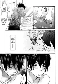 [Junko] Konbini-kun | Conveni-kun Ch. 1-5 [English] [Tomotomo]