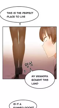 [Mx2J] Hari Dormitory Ch.0-20 (English) (Ongoing)