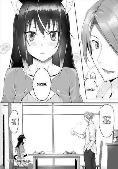 Orokamono wa nekomimi yakko ○ ni izon suru 〜 hajimete no chōkyō seikatsu 〜 gappon-ban 2