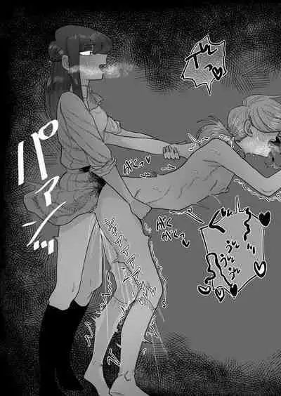 [Momoya (Momo Chobi)] Ane Gari Nishino-san