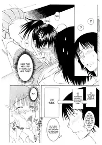 (SC31) [House of Karsea (Syouji)] Natsu no Kaze to Kaite (Yotsubato!) [English]