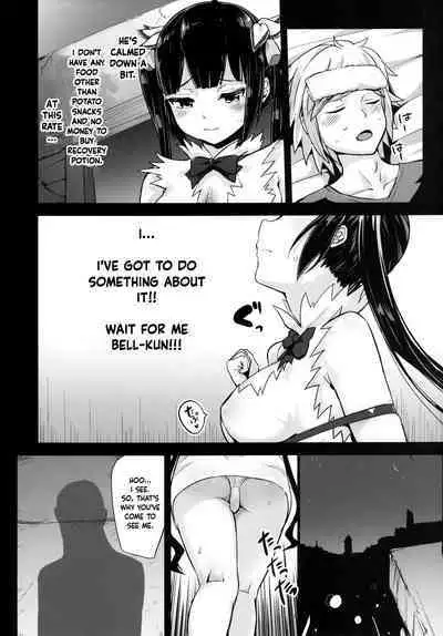 [Homuhomu Seisakujo (Igakino Agenasu)] I Have Fucked Loki Familia For Bell But I Think I'm Not Wrong (Is It Wrong to Try to Pick Up Girls in a Dungeon?) [English] [EHCOVE]
