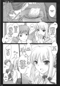 (C71) [UDON-YA (Kizuki Aruchu, ZAN)] Kyou Dake Desuyo? (Fate/stay night) [English] [CGrascal]