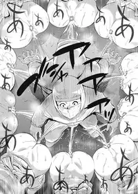 COMIC HOTMiLK Koime Vol. 6 [Digital]