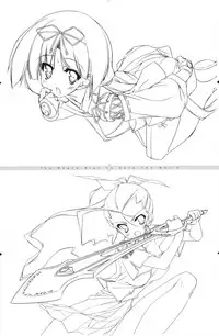 [Uropyon☆ (Urotan)] The Art of the Night Wizard - Mahou Taisen Gashuu (Night Wizard!)