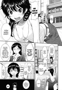 [Homunculus] Hajirai Break [English] {CGrascal, YQII, AntiAgingAnon}