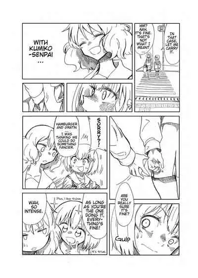 Midareru Euphonium | Chaotic Euphonium