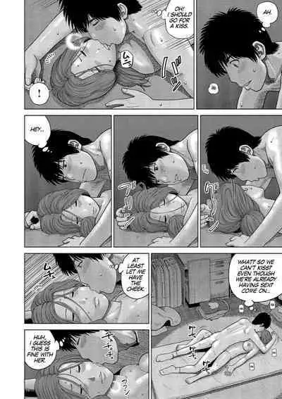 [Kuroki Hidehiko] 37-sai Hoshigarizuma | 37-Year-Old Want Shy Wife Ch. 1-10 [English] [Mx4_1204] [Digital]