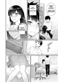 [Yuyama Chika] Sensei to Boku Ch. 1-4 [English] [Comfy Pillows Scans]