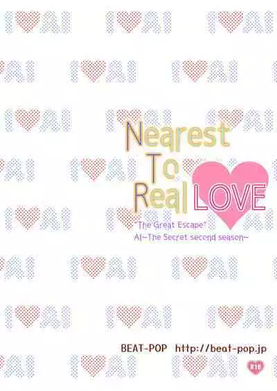 [BEAT-POP (Ozaki Miray)] Nearest To Real LOVE “The Great Escape” Al~The Secret second season~ [Digital]