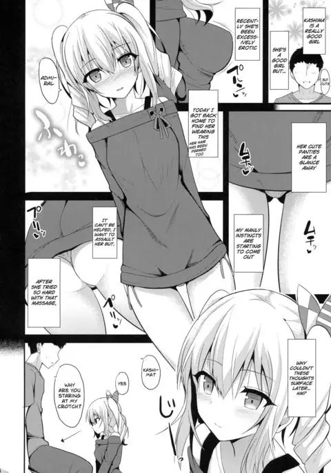 Kashima to H na Shiseikatsu | My Sexy Private Life with Kashima