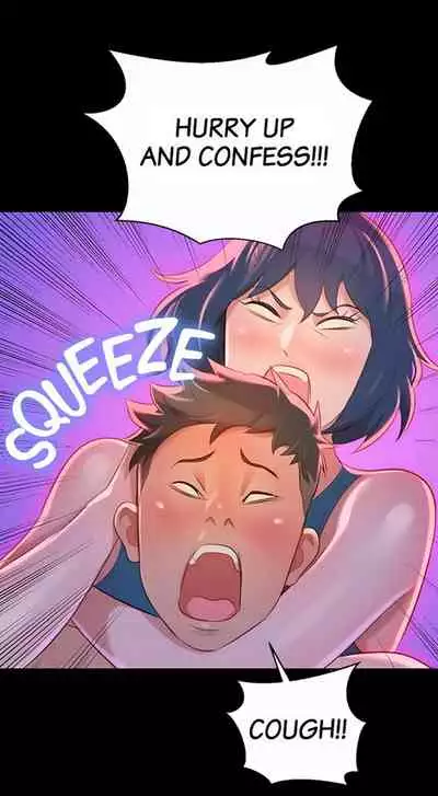 Sister Neighbors (Uncensored) [Chapter 1-18]