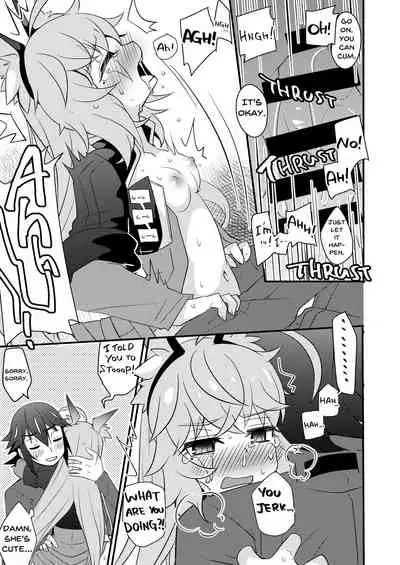 [Touri (Sano Akira)] Bukiyou na Douzyousya ga Nagusamete Kureru Hon (Blaster Master Zero) [English] [Digital]