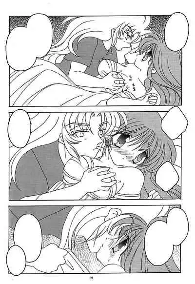 You are my Reason to Be 6