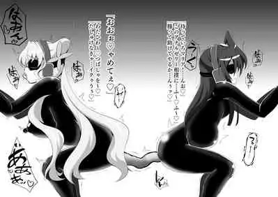 Senki Haiboku Symphogear BZM