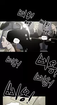 Ace Ch.1-13 (English) (Ongoing)