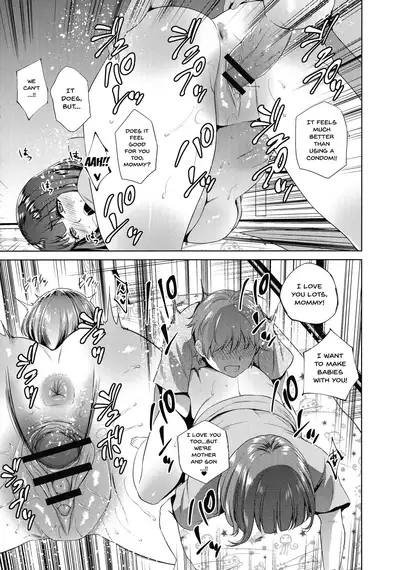 Haha to Majiwaru Hi | The Day I Connected With Mom Ch. 1-6