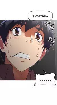 [Worin] Brawling Go Ch.76-82 (English) (Ongoing)