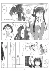 (Dai 1 Kai Genshiken & Kujibiki Unbalance Omoshirokatta Kaigi) [Kansai Orange (Arai Kei)] [memories] Oono Shiki Soushuuhen. 1 (Genshiken) [English] =LWB=