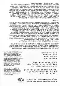 (C79) [Hellabunna (Iruma Kamiri)] H.SAS 2 (GOD EATER) [English] [Kletian+Linie] [Decensored]