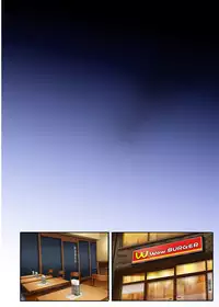 [Cyclone (Izumi, Reizei)] Kare to Watashi to Tenchou no Shinya Kinmu 2 [English] [desudesu]