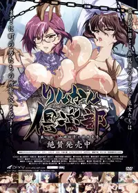 BugBug 2011-06 Vol. 202