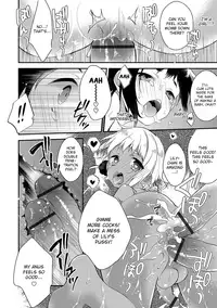 [Minase Seri] Melty Nuts Milk② (Otokonoko HEAVEN Vol. 35) [English] {Hennojin} [Digital]