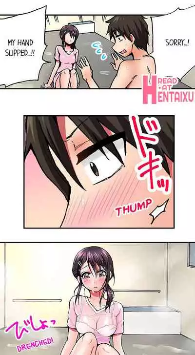 Pranking the Working Nurse Ch.13/?