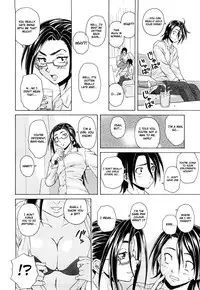 [Fuuga] Setsunai Omoi - Painful Feelings [English] [Faytear, Yuribou]