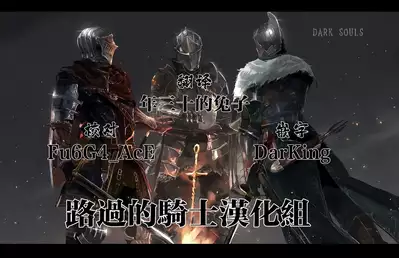 [Initiative (Fujoujoshi)] Kakutou Musume Saimin Nikki [Chinese] [路过的骑士汉化组] [DL版]