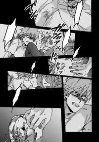 (Ore no Turn) [Sukidarake (Fukuzawa Yukine)] Abi ni Datte Todokanai (Yu-Gi-Oh!) [Chinese]