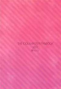 (C81) [Seki Sabato (Tsukuru)] Mami-chan wa Mou Otona (THE IDOLM@STER)