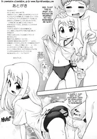 (C81) [PNO Group (Hase Yuu)] Carni☆Phan tic factory (Carnival Phantasm) [English] [Tigoris Translates] [Incomplete]