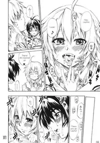 (C76) [MARUTA-DOJO (MARUTA)] Felli-senpai ni Kerarete Fumaretai!! (Chrome Shelled Regios) [English]