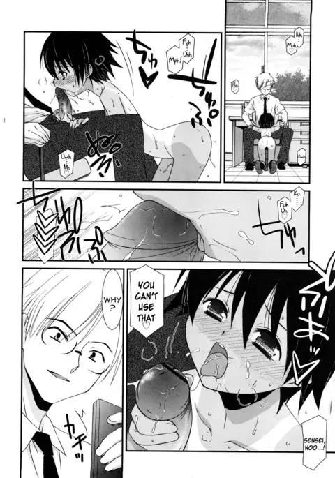 Lipstick Ch. 1-7 {Hennojin}