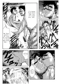 [Senga Migiri] Hamam [English] [Stupidgit]