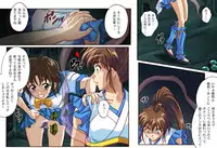 [Cyclone (Izumi Kazuya)] Rogue Spear 4 [Digital]