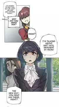 [ButcherBoy] Household Affairs Ch.78-82 (English)