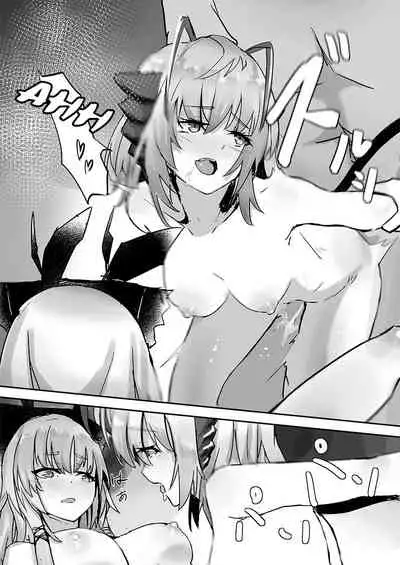 [Aohonoo] Explosive Seadragon (Arknights) [English] [Orbit Translate]