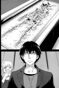 [Kuon Michiyoshi] Hundred Game Ch.1-3