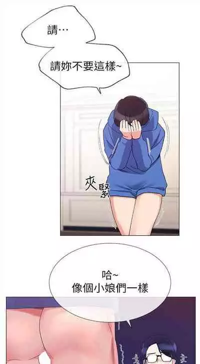 (周5)重考生 1-47 中文翻译(更新中)